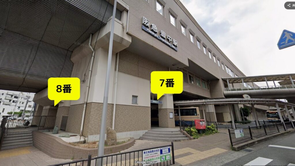 豊中レッスン会場までの道1