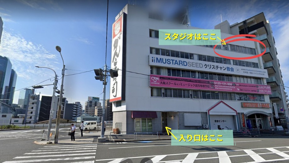 ゴスペル中津レッスン